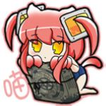 喵翻(日文galgame實時翻譯軟件) v3.8 官方最新版