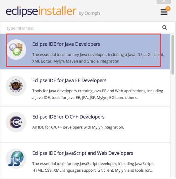 Eclipse破解版下載