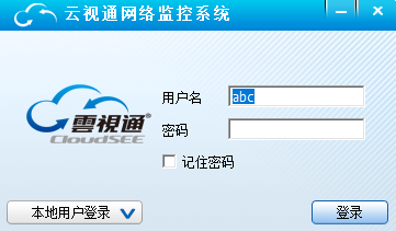 步驟1