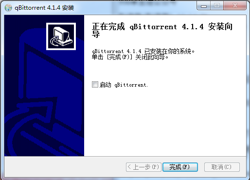 qBittorrent中文版安裝方法