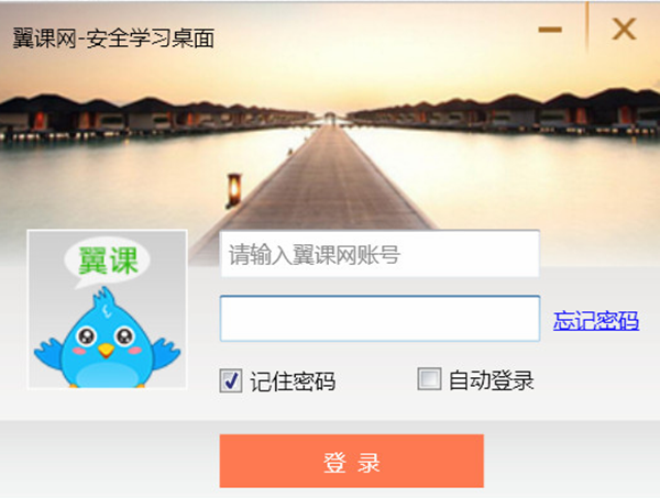 軟件介紹1