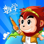 悟空數(shù)學(xué)數(shù)學(xué)知識學(xué)習(xí)平臺 V2021破解版