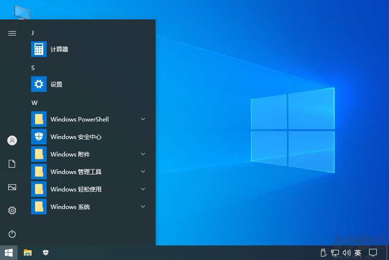 Win10 21H1專業(yè)版鏡像