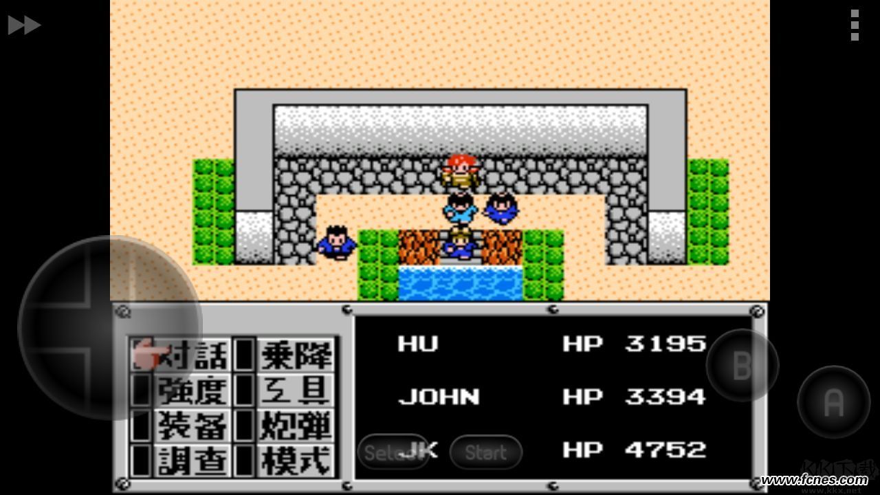 NES.EMU模擬器