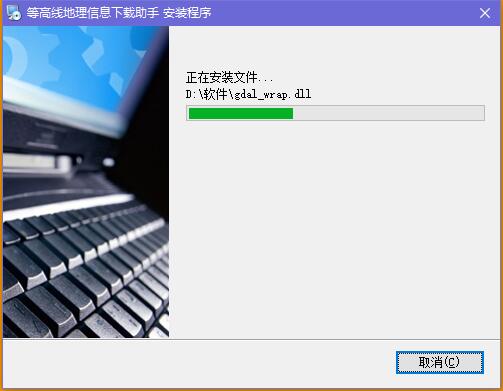步驟3