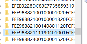 CAD2018中文破解版無法安裝