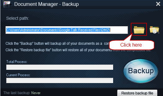 Document Manager(文檔分類管理軟件)
