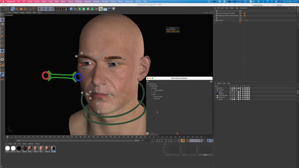 Cinema 4D R23下載