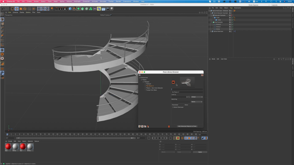 Cinema 4D R23下載