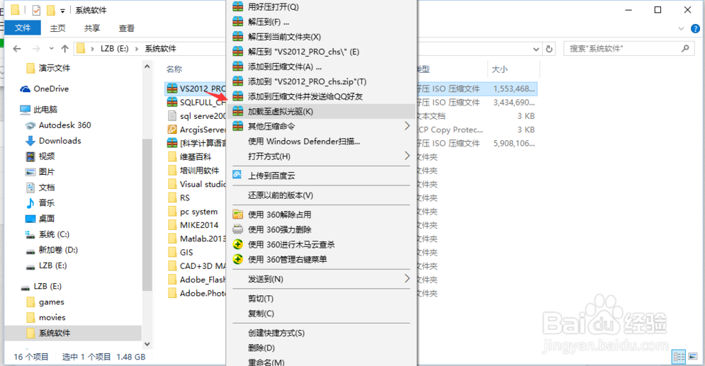 步驟1