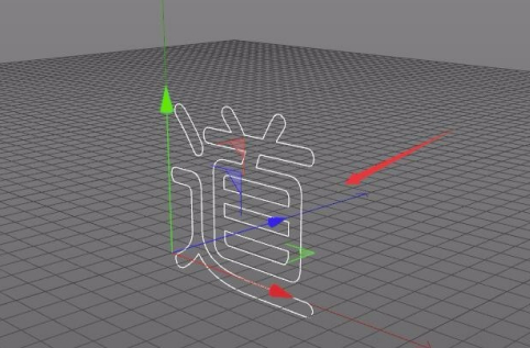 C4DR20破解版怎么做立體字