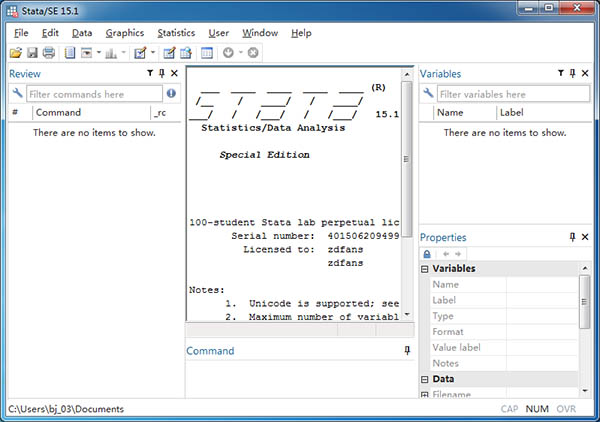 Stata15破解版截圖