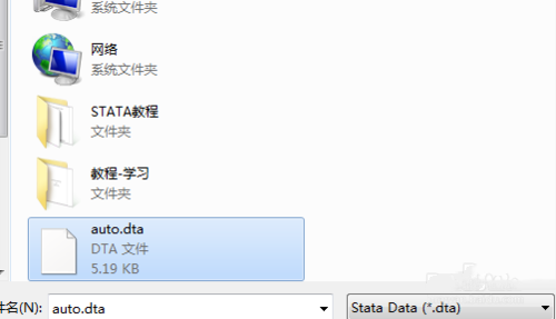 Stata15怎么導入excel數據
