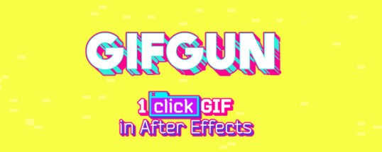 GifGun(AE視頻轉GIF插件)