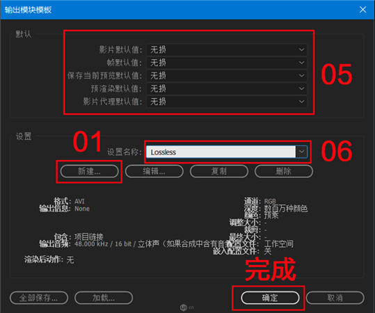 GifGun(AE視頻轉GIF插件)