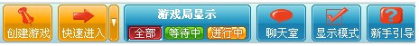 起凡游戲平臺下載