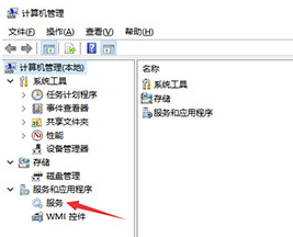 ArcGIS10.2中文破解版無(wú)法啟動(dòng)許可