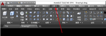 賤人工具箱下載