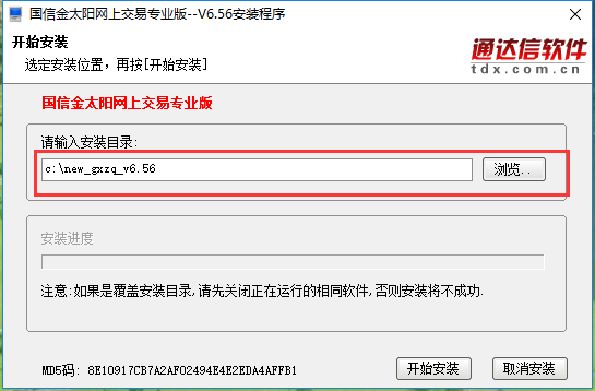QQ截圖20161221104658.png