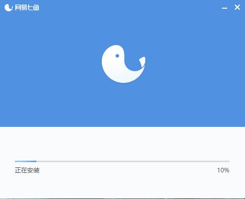 網易七魚電腦版安裝方法