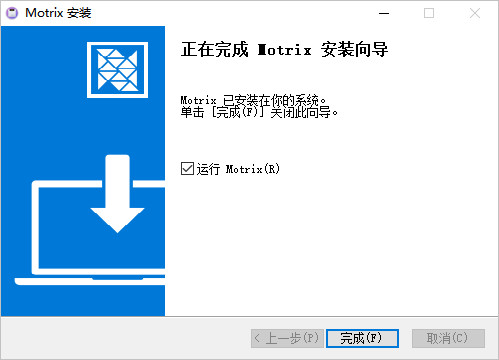 步驟2