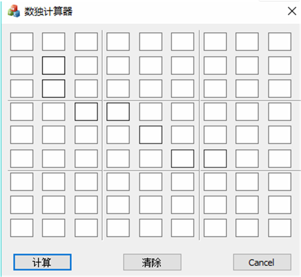 軟件介紹1