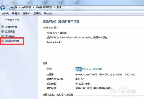 windows照片查看器無法顯示圖片內存不足