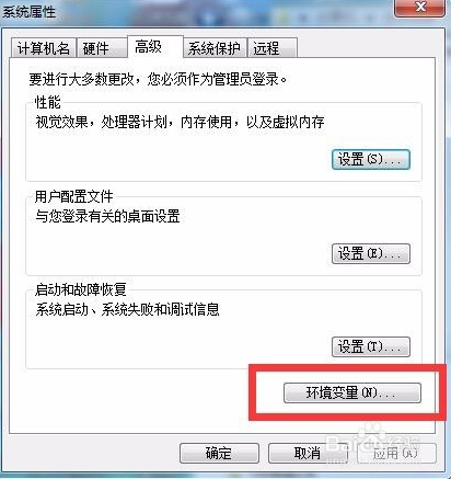 windows照片查看器無法顯示圖片內存不足