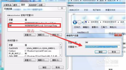windows照片查看器無法顯示圖片內存不足