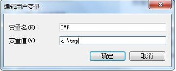 windows照片查看器無法顯示圖片內存不足