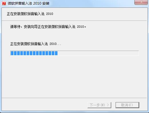 步驟3