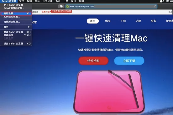 常見問題3