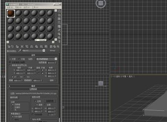 3DMax2018中文破解版怎么貼材質