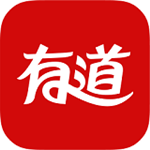 網易有道詞典 V2021綠色版