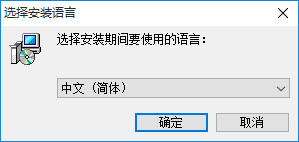 Alkatip維語輸入法