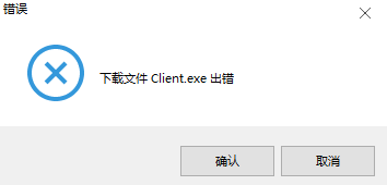 CSGO 5E對戰平臺