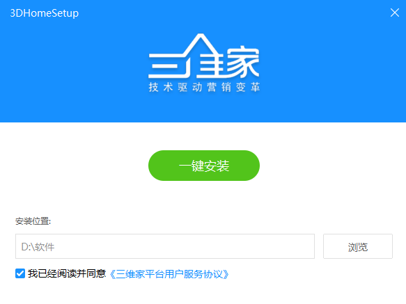 步驟1