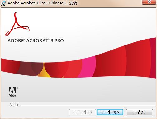 步驟2
