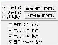 winkawaks下載
