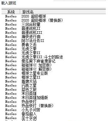 winkawaks下載