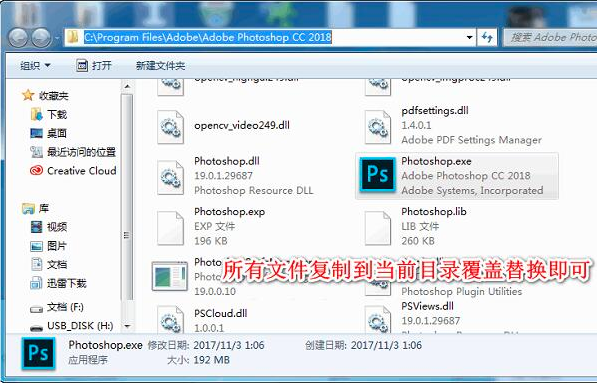 TinyPng下載