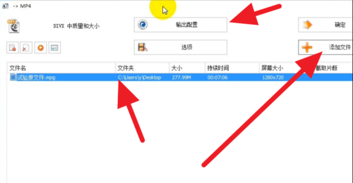 常見問題4