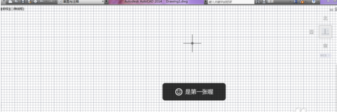 TSSD2019完美破解版怎么調出工具欄