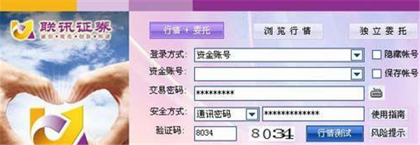 軟件介紹1