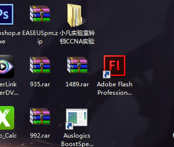 Flash動畫制作軟件(Flash CS6)
