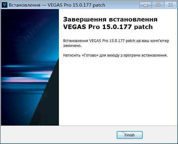 Vegas下載