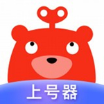 轉轉上號器 v1.71 官方最新版