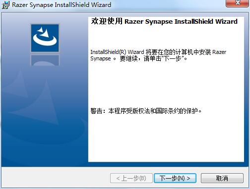 安裝方法1