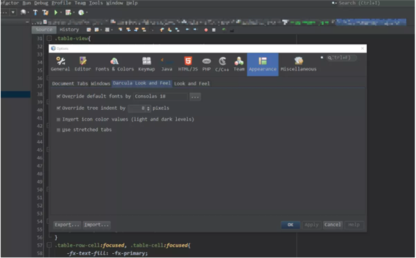 NetBeans(Java集成開發環境)