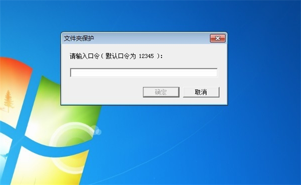 音速啟動